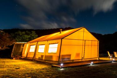 Brook Trout Basecamp